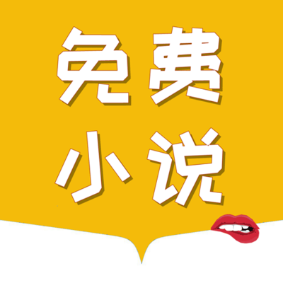 一件代发最火app_V2.81.67